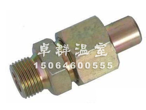 焊合接頭.jpg