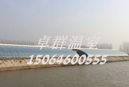 南水北調(diào)日光溫室大棚。